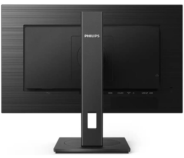 PHILIPS 27'' 272B1G/00 Czarny - 652155 - zdjęcie 5